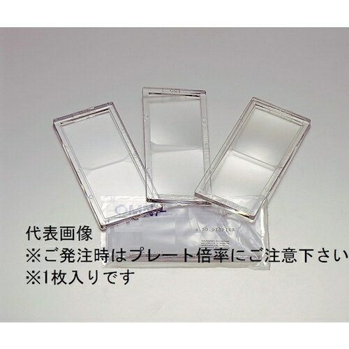 �ȡ����ܡ����� ����ץ졼�� ��0��75 MAG PLATE 0.75 ��619-1386��