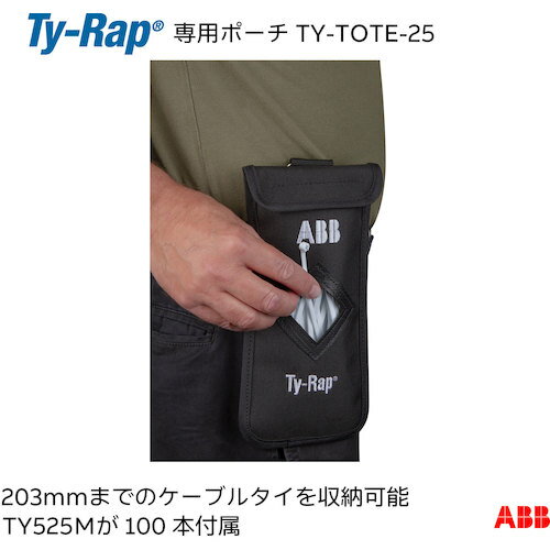 【特長】■ベルトなどに取り付け可能なクリップ付、小窓からTy-Rapを取り出し可能なTy-Rap専用携帯ポーチです。【仕様】■色：黒色■幅(mm)：4.8■長さ（mm）：186■引張り強度（N）：222■最大結束径φ（mm）：48■長さ203mmまでのケーブルタイを収納可能【材質・仕上】■ポリエステル