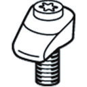 三菱 旋削ホルダ用部品 クランプセット BC5 【657-4343】