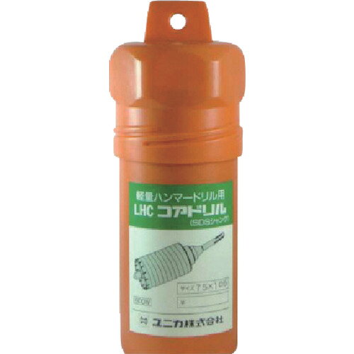 ユニカ 軽量ハンマードリル用コアドリル 32mm LHC-32S 【749-7075】