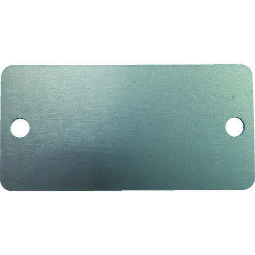 IM 刻印用アルミプレート 20×40×0．8 2−φ3 4−R2 10枚入 AL-204H 【751-3801】