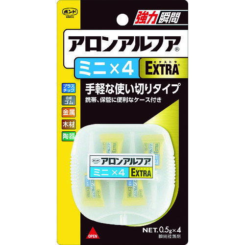 【特長】■衝撃が伝わりやすい金属などへの接着力を大幅に向上しました。■1回使い切りタイプ4本入りです。【用途】■プラスチック・金属・合成ゴムの接着。【仕様】■色：透明■容量(g)：0.5×4■固着時間(23℃)：10秒■低粘度型■チューブタイプ【材質・仕上】■主成分:シアノアクリレート系
