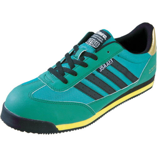 ジーベック セフティシューズ 85127 グリーン 23．5CM 85127-60-235 【752-9287】