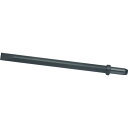 NPK チゼル NF-00 0用 長さ200mm 15410980 【753-2873】