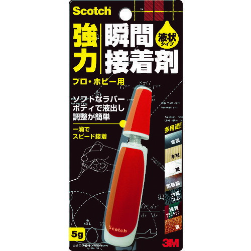 3M スコッチ 強力瞬間接着剤 液状多用途 プロ・ホビー用 5g 7054 【756-5950】