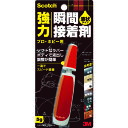 3M スコッチ 強力瞬間接着剤 液状多用途 プロ・ホビー用 5g 7054 