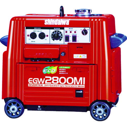 新ダイワ ガソリンエンジン発電機兼用溶接機 EGW2800MI 【758-7881】