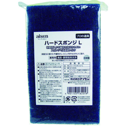 【特長】■スポンジは泡立ちがよく、耐久性に優れています。■バイオシル［［R上］］抗菌防臭加工を施しているためスポンジに付いた雑菌の増殖を抑制します。■腐敗やカビによる悪臭を防ぎ、清潔を保ちます。■ハード・ソフトに使える両面タイプです。■ナイロン不織布は耐久性に優れ、研磨材を含んでおり、しつこいガンコな汚れを落とせます。【用途】■食器・調理器具洗浄用。■ガンコでしつこい汚れ落としに。【仕様】■色：イエロー／ダークブルー■縦(mm)：150■横(mm)：88■厚さ(mm)：30【材質・仕上】■表面：ナイロン不織布（研磨材入）■裏面：ポリウレタンフォーム（抗菌防臭加工）