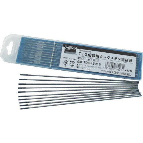 TRUSCO ���󥰥��ƥ��Ŷ��� 2�󥻥ꥢ�� ��2��0 150L TDS-15020 ��������10�� ��765-8788��