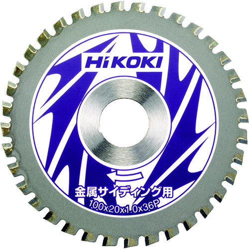 HiKOKI チップソー（金属サイディング用） 100mmX20 36枚刃 0032-8544 【767-7430】