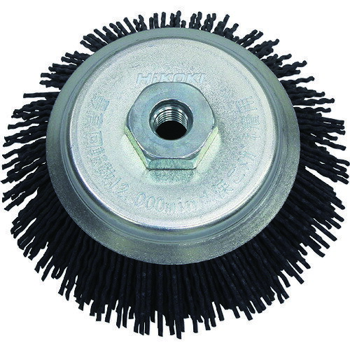HiKOKI �٥٥�֥饷 �ʥ����󥰥�åɥ֥饷 95mm ��120 0033-5964 ��767-8533��