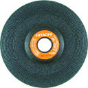HiKOKI オフセット砥石 125X6X22mm A36Q 10枚入り 0093-9642 【767-8673】