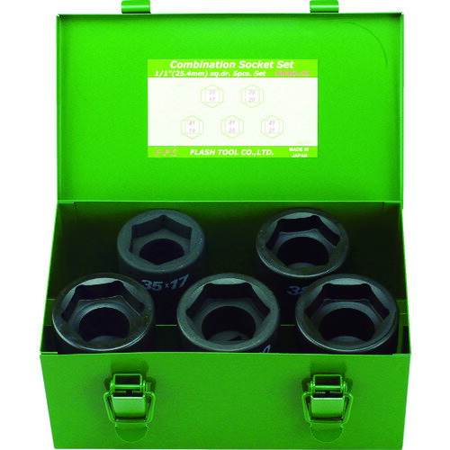 FPC インパクト コンビソケット セット 差込角25．4mm 5pc 8WBQ-S5 【769-7163】