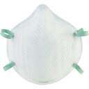 MOLDEX 使い捨て式DS2防じんマスク 2201DS2 Sサイズ(20枚入) 2201DS2 【770-4569】