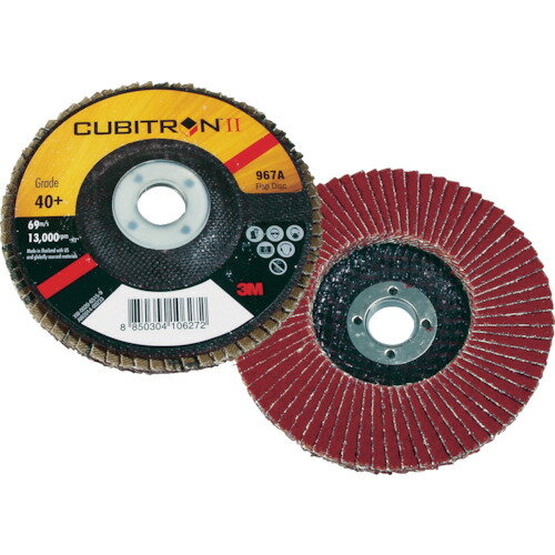3M キュービトロン2 フラップディスク 967A 60 967A 60 【入数：10】 【776-1074】