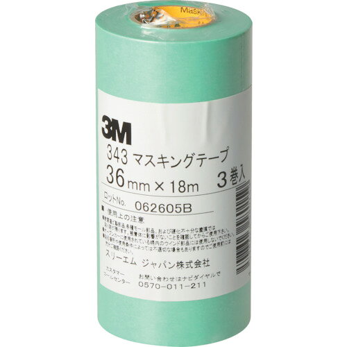 【特長】■はがす時、のり残りしにくく、切れにくい上、接着性にも優れます。■基材の厚みと強度を増し、直線性に優れタテ裂けを起こしにくくなっています。【用途】■車輌塗装用。【仕様】■色：緑■幅(mm)：36■長さ(m)：18■厚さ(mm)：0.085■パック入数(巻)：3■粘着力：1.8N/10mm■引張強度：35N/10mm■連続使用温度：120℃(60分)【材質・仕上】■基材:和紙■粘着剤:アクリル系