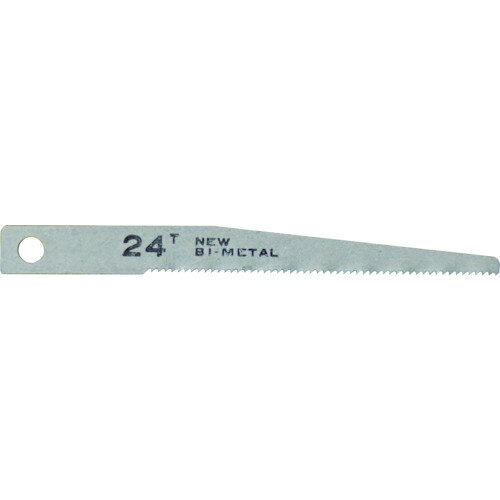 日平 エアーソー替刃（24山） 10枚入り VS-22B-24 【783-9626】