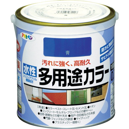 アサヒペン 水性多用途カラー 0．7L 青 461117 【787-8427】