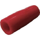 ニチフ 絶縁キャップ(100個入)赤 内寸6.8 TIC 8-RED 【789-7642】(4)