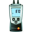 テストー ポケットライン差圧計セット TESTO510SET 【791-5799】