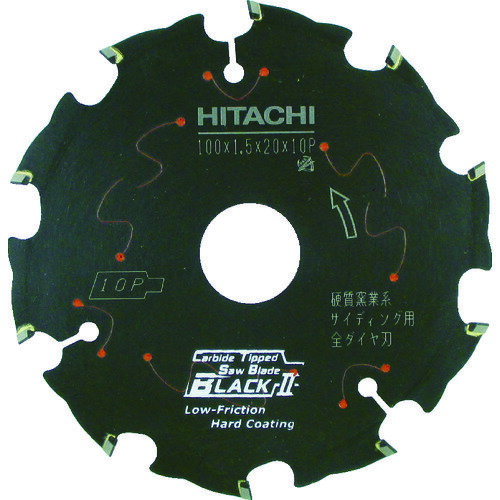 HiKOKI スーパーチップソー 全ダイヤ ブラック2 125mm サイディング用 0033-6995 【791-6779】