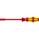 Wera 190IVDE ナットドライバー 5.5X125 005300 【796-0654】