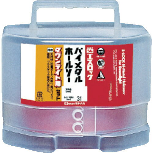 ミヤナガ S−LOCKダウンライト用Φ82 SLPS082 【796-7951】