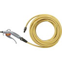 WTB 軽量マグダスター耐油ホースセット WT91D-10SO 【799-5644】