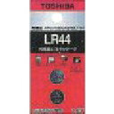 東芝 アルカリボタン電池 LR44EC2Pエコパッケージ 2個入 LR44EC 2P 【807-1244】