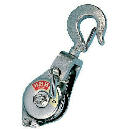 HHH シンプルヤーディング フック型75mm ベアリング入 SYH-75 【808-7305】