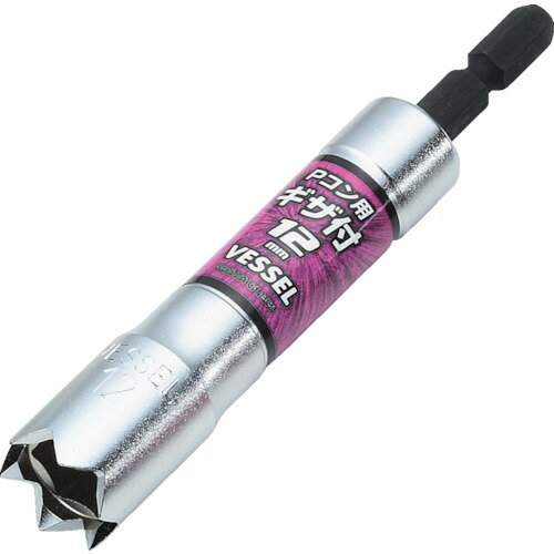 ベッセル Pコン用ギザ付きソケットA20 対辺12×105mm A201210B 【810-6879】