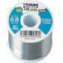 HOZAN ハンダ 800g HS-316 【810-7427】(4)