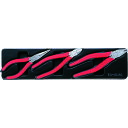 TONE プライヤセット 3pcs PLG3 【810-9587】