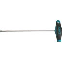 HAZET Tハンドル六角棒レンチ 828-6 【813-2878】(4)