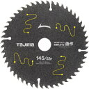 タジマ チップソー高耐久FS 造作用 145-52P TC-KFZ14552 【813-4867】