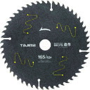 タジマ チップソー高耐久FS 造作用 165-52P TC-KFZ16552 【813-4868】