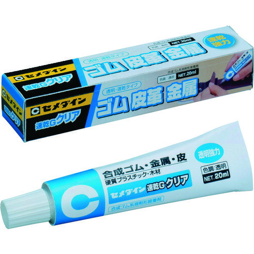 セメダイン 速乾Gクリア 20ml／箱 CA-163 CA-163 【813-5167】
