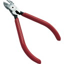 ビクター マイクロニッパ(ソフトカバ-付) 全長126mm 110BS-125 【814-4669】