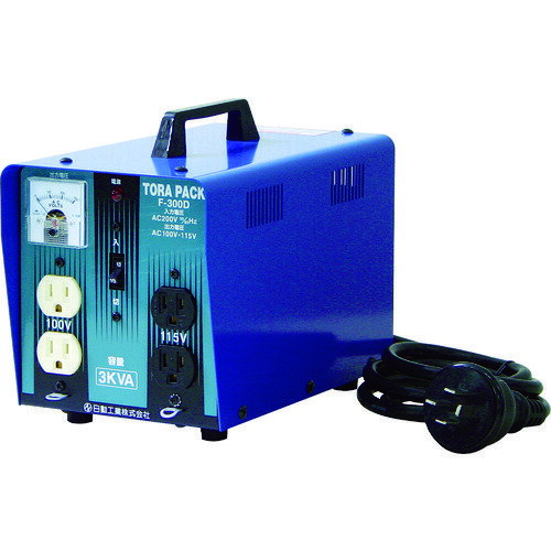 日動 ニュートラパック降圧専用器 3KVA 定格電流30A F-300D (200V-100V/115V) 【814-7307】