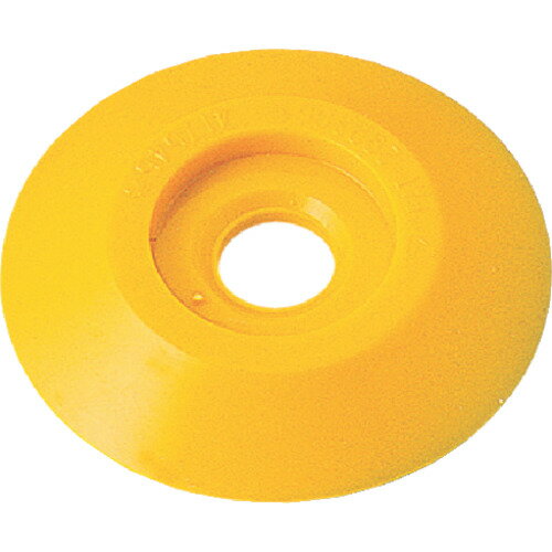 シンワ コノエダブルミニパック3黄 76950 【816-4352】