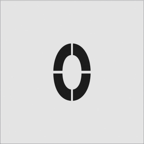 IM ステンシル O 文字サイズ100×65mm AST-O10065 【818-6099】