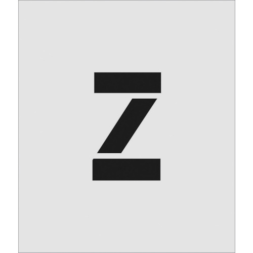 IM ステンシル Z 文字サイズ150×95mm AST-Z15095 【818-6141】