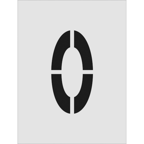 IM ステンシル O 文字サイズ250×125mm AST-O250125 【818-6162】