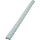 TRUSCO 安心クッション 半円型 0.9m 1本入 ライトグレー TAC-147 【818-7044】