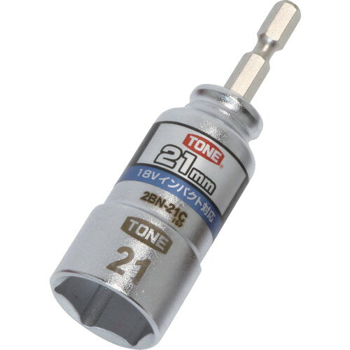 TONE 電動ドリル用コンパクトソケット 対辺寸法21mm 2BN-21C 【818-8732】