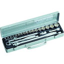 TONE ソケットレンチセット 6角12角タイプ 差込角9.5mm 24点セット CX3172 【818-8765】