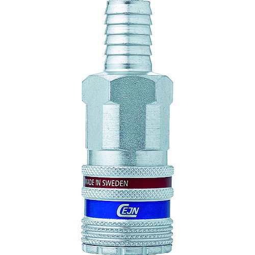 セイン シリーズ410 eSafe カップリング ホース接続5／16 10-410-2003 【818-9068】