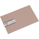 光 エンビ板 スモーク透明 0.5×200×300mm EB235-11 【820-0818】