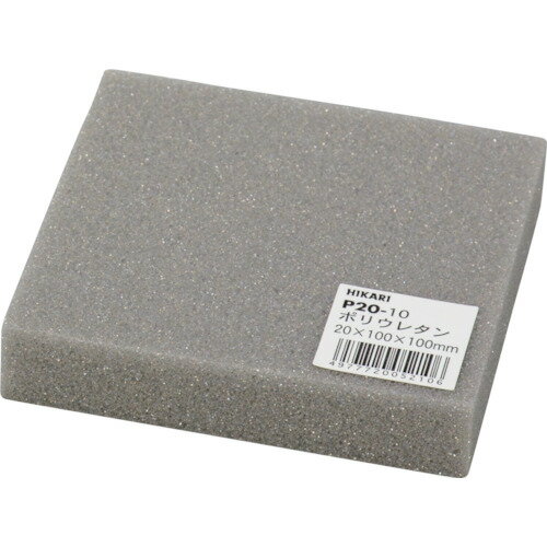 �� �ݥꥦ�쥿�� 20��100��100mm P20-10 ��820-1865��