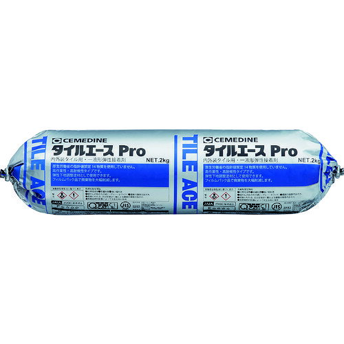 接着剤 スーパーX クリア 135ml ×20個 超多用途 AX-041 セメダイン 強力接着剤 セメダインスーパーX 接着剤 強力 金属 プラスチック 補修 多用途